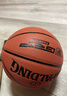 斯伯丁（SPALDING）TF-Grip Control系列七号室内外通用PU篮球76-874YREV1 实拍图