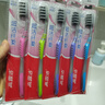 高露洁（Colgate）纤柔备长炭软毛牙刷 5支 超细软毛 深层洁齿 京东自营 实拍图