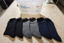 京东京造【纯棉100%】6双男式短袜10A抗菌休闲透气袜子男夏季 黑白灰 实拍图