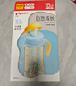 贝亲（Pigeon）自然成长翻盖直饮吸管 大童奶瓶330ml 马戏团 18月+ AA279 实拍图