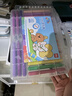 得力（deli）48色水溶性油画棒可水洗不脏手蜡笔炫彩棒套装幼儿画画儿童彩绘涂色生日双十一热门商品 实拍图