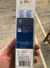 飞利浦（PHILIPS）电动牙刷刷头 智臻护龈型刷头G3 HX9053/ W3 HX9063 3支装 白色 适配钻石7系9系AI刷 实拍图