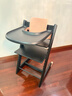 Nuskin餐椅儿童成长椅宝宝吃饭座椅学习椅婴儿进口榉木椅子六件套 黑色餐椅+粉色围栏+黑餐盘+坐垫+安全带+防倒件 实拍图