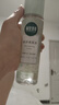 相宜本草匀净透亮美白润养水120ml（亮肤 保湿） 实拍图