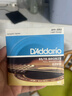 达达里奥（D'Addario）EZ910 美国进口民谣吉他琴 碳素钢弦套弦11-52黄铜 实拍图