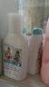 正章 升级版羊毛衫洗衣液洗涤剂500ml毛净呢大衣清洗剂 实拍图