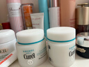 珂润（Curel）保湿滋润乳霜70g 加量装面霜 神经酰胺护理 敏感肌适用 成毅代言 实拍图