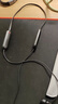 索尼（SONY）WI-C100 无线立体声 颈挂式 蓝牙耳机 IPX4防水防汗 约25小时长久续航 黑色 十一出游季 中秋送礼 实拍图