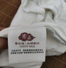 慈云蚕丝被体验被 100%桑蚕长丝儿童学生被子午睡小盖被110*120cm白色 实拍图