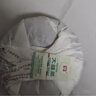大益TAETEA茶叶普洱茶生茶7542饼茶盒装150g/盒 经典标杆口粮茶自饮 实拍图