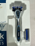 舒适（Schick）【保湿肌】水次元5基础款剃须刀【1刀架6刀头】高端防刮伤男士剃须刀 手动刮胡刀 生日礼物 礼物送男友 实拍图