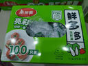 美丽雅保鲜膜套食品级100只 一次性保险罩 厨房剩饭菜防尘碗罩 实拍图