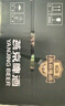 燕京啤酒迷彩罐9.3度500mL*12听 整箱装 迷彩情怀 现货热卖 实拍图