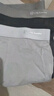 海澜之家（HLA）男士内裤男纯棉10A抗菌四季通用男生平角短裤头冰丝莫代尔内裤衩 10A抗菌新疆棉-黑色/深灰/宝蓝 3条 3XL /185(体重170-190斤) 实拍图