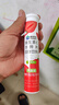 康恩贝 维生素c泡腾片4g*20片 固体饮料果味维c泡腾片VC草莓味 实拍图
