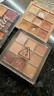 3CE九宫格九色眼影盘秋风落叶OVERTAKE橘棕盘哑光生日礼物 实拍图