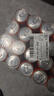 可口可乐（Coca-Cola）芬达Fanta 高考季 无糖零卡橙味碳酸饮料330ml*24摩登罐 高分必达 实拍图