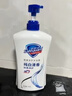 舒肤佳健康净护沐浴露 650g*3(纯白清香+柠檬香+樱花香) 新旧包装随机 实拍图