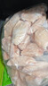 上鲜 鸡翅中 净重4斤 冷冻 出口级 鸡翅膀鸡中翅鸡肉烤鸡翅 清真食品 实拍图