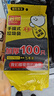 利得 背心垃圾袋黑色50*60cm2000只单面0.8丝厚款家用办公量贩装 实拍图