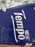 得宝（TEMPO）一博同款 手帕纸 茉莉花味4层7张*12包 湿水不破 纸巾小包 面巾纸 实拍图