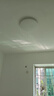 欧普（OPPLE）吸顶灯卧室灯具可调光LED照明灯饰简约大气高显色护眼冰玉 呵护光 实拍图