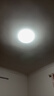 雷士（NVC）led灯盘吸顶替换灯芯灯泡灯板圆形磁吸灯条光源模组40瓦白光6500K 实拍图