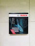 博世（BOSCH）空调滤芯滤清器4260凯美瑞卡罗拉雷凌普拉多致享炫汉兰达RAV4荣放 实拍图