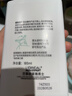 欧莱雅男士氨基酸温和净澈控油洁面乳185ml去角质保湿洗面奶护肤品礼物 实拍图