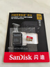闪迪（SanDisk）256GB TF(MicroSD)内存卡 4K极速金卡A2 V30 U3行车记录仪 运动相机无人机 监控存储卡 读190MB/s 实拍图