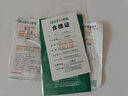 全友家居 床原木风现代简约主卧室双人大床1.8x2米家用高脚板式床家具 实拍图