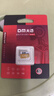 DM大迈 64GB TF（MicroSD）存储卡 金卡 A2 V30 游戏手机行车记录仪监控摄像头多设备兼容高速内存卡 实拍图