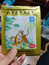 羚锐 壮骨麝香止痛膏10贴*10袋 祛风湿 活血止痛 用于风湿关节 肌肉酸痛 扭伤 实拍图
