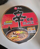 农心（NONGSHIM）辛拉面Black 豚骨风味方便面碗面101g*16夜宵泡面拉面 实拍图