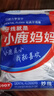 小鹿妈妈 经典牙线棒舒适深洁牙线牙签100支/袋*5袋共500支随身盒方便携带 实拍图