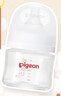 贝亲【新生儿第一个奶瓶】玻璃奶瓶宽口径奶瓶80ml SS号奶嘴 0月+ 实拍图