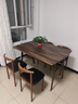 飞旺藤达餐桌家用桌椅组合现代小户型客厅公寓简约饭桌商用快餐出租长方形 胡桃色【送货上门】现货速发 120cm 80*75【一桌4椅】 实拍图