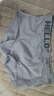 真维斯（JEANSWEST）男士内裤纯棉平角裤大码四角4条 实拍图
