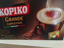 可比可（KOPIKO）速溶咖啡豪享卡布奇诺30.25g*24 三合一咖啡粉冲调饮品印尼进口 实拍图