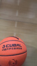 安踏（ANTA）篮球CUBAL室内外比赛防滑耐磨标准7号球成人儿童青少年PU101-3 实拍图