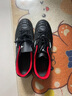 美津浓（MIZUNO）专业防滑足球鞋MONARCIDA NEO III SELECT AS (MS-044) 实拍图