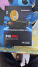 三星（SAMSUNG）2TB SSD固态硬盘 M.2接口(NVMe协议PCIe 4.0 x4) AI电脑配件 读速7450MB/S 990 PRO 实拍图