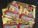 暖宝宝小林制药暖宝宝暖贴32片防寒保暖暖身腰腹生理期经期贴姨妈神器 实拍图