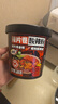 丽星【辣片】辣片卷酸辣粉 140g*6 桶 方便免煮速食宵夜 实拍图