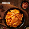 京东京造牛板筋烧烤味128g即食牛肉小吃独立小包装牛筋熟食牛肉 实拍图