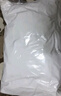 皮尔卡丹 羽绒枕全棉枕头 五星级酒店100%白鹅毛枕芯成人枕头芯 单只装 实拍图