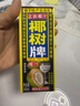 椰树牌正宗椰子汁   245ml*24盒 整箱装  植物蛋白饮料  实拍图