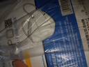 海氏海诺医用口罩N95级过滤级无菌独立包装20只3d立体口罩医用级灭菌防尘 实拍图