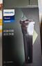 飞利浦（PHILIPS）电动剃须刀经典2系小旋风 超净切剃刮胡刀  送男友送老公 父亲生日礼物 实拍图
