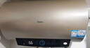海尔（Haier）国家补贴20%电热水器50升PD3 金刚无缝胆终身免换镁棒一级能效节能省电储水式大水量家用京东自营 实拍图